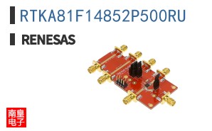 RTKA81F14852P500RU