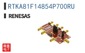 RTKA81F14854P700RU