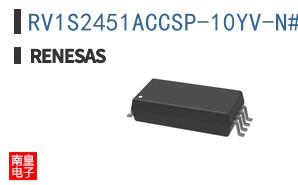 RV1S2451ACCSP-10YV-N#KC0