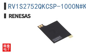 RV1S2752QKCSP-1000N#KC0