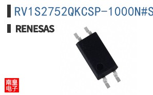 RV1S2752QKCSP-1000N#SC0