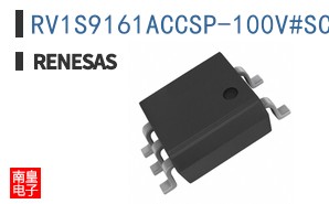 RV1S9161ACCSP-100V#SC0