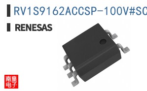 RV1S9162ACCSP-100V#SC0