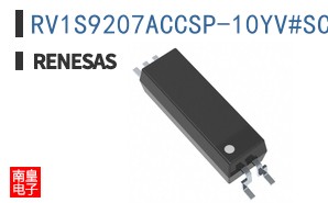 RV1S9207ACCSP-10YV#SC0