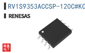 RV1S9353ACCSP-120C#KC0