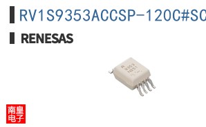 RV1S9353ACCSP-120C#SC0