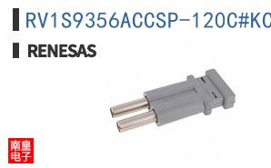 RV1S9356ACCSP-120C#KC0