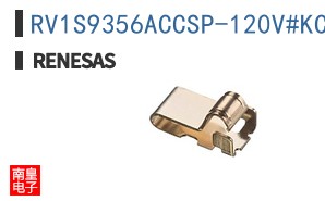 RV1S9356ACCSP-120V#KC0