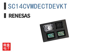 SC14CVMDECTDEVKT