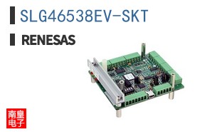 SLG46538EV-SKT