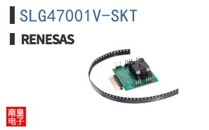 SLG47001V-SKT