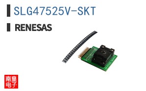 SLG47525V-SKT