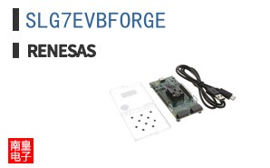 SLG7EVBFORGE