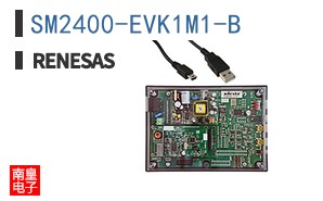 SM2400-EVK1M1-B