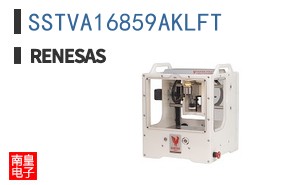 SSTVA16859AKLFT