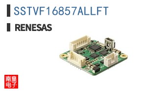 SSTVF16857ALLFT