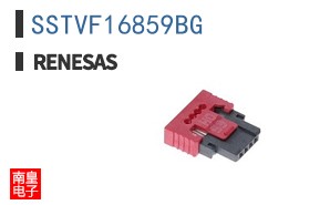 SSTVF16859BG