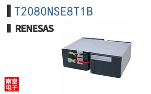 T2080NSE8T1B