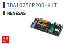 TDAIO250P200-KIT
