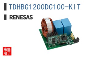TDHBG1200DC100-KIT