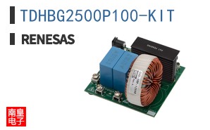 TDHBG2500P100-KIT