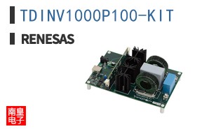 TDINV1000P100-KIT