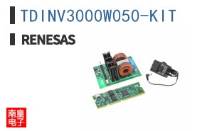 TDINV3000W050-KIT