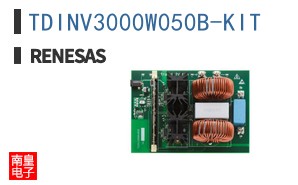 TDINV3000W050B-KIT