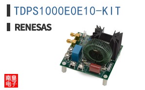 TDPS1000E0E10-KIT