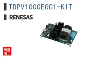 TDPV1000E0C1-KIT