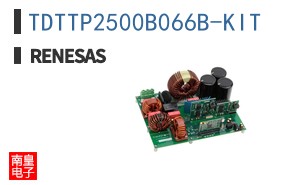 TDTTP2500B066B-KIT