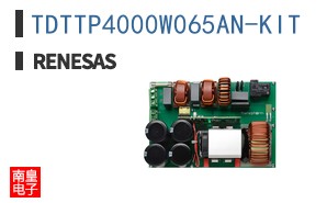 TDTTP4000W065AN-KIT
