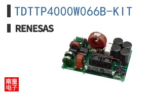 TDTTP4000W066B-KIT