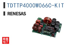 TDTTP4000W066C-KIT