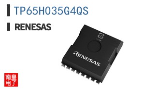 TP65H035G4QS
