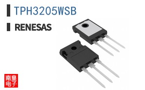 TPH3205WSB