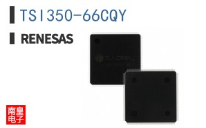 TSI350-66CQY