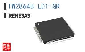 TW2864B-LD1-GR