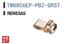 TW8806EP-PB2-GRST