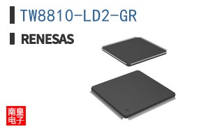 TW8810-LD2-GR