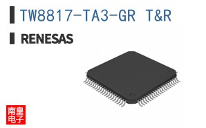 TW8817-TA3-GR T&R