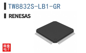 TW8832S-LB1-GR
