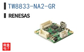 TW8833-NA2-GR
