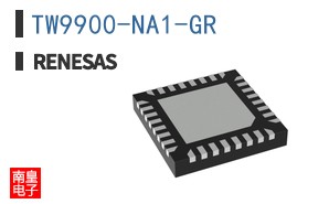 TW9900-NA1-GR