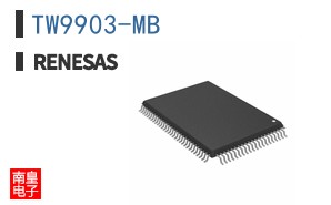 TW9903-MB