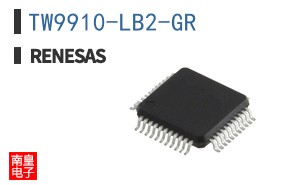 TW9910-LB2-GR