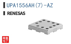 UPA1556AH(7)-AZ