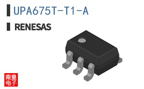 UPA675T-T1-A
