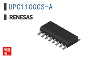 UPC1100GS-A