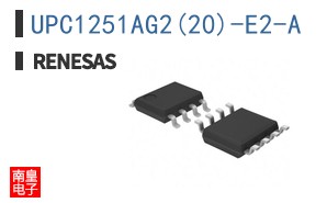 UPC1251AG2(20)-E2-A